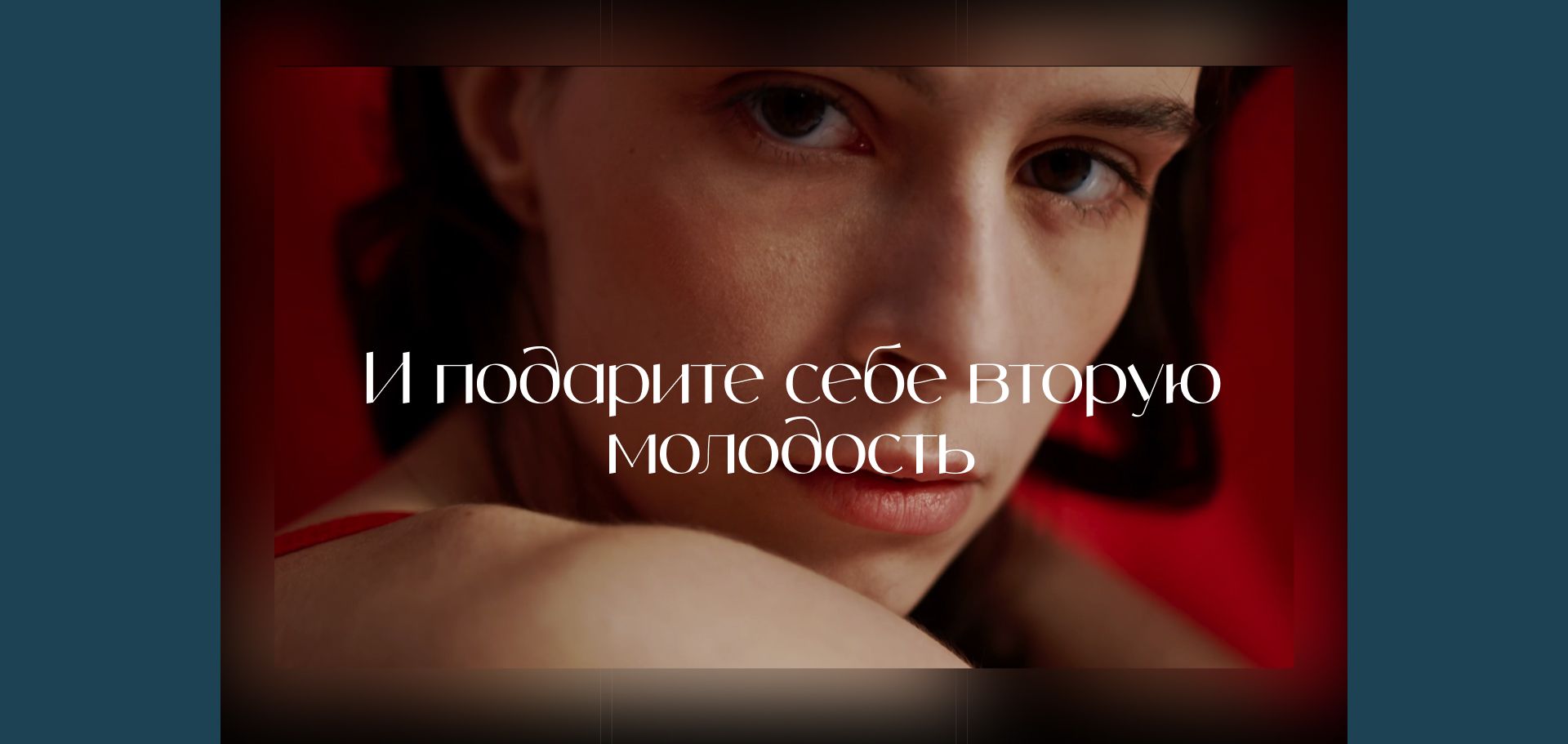 ARTEM SOKOLOV — кадр 10